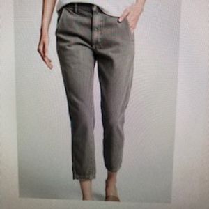 amo slouch trouser